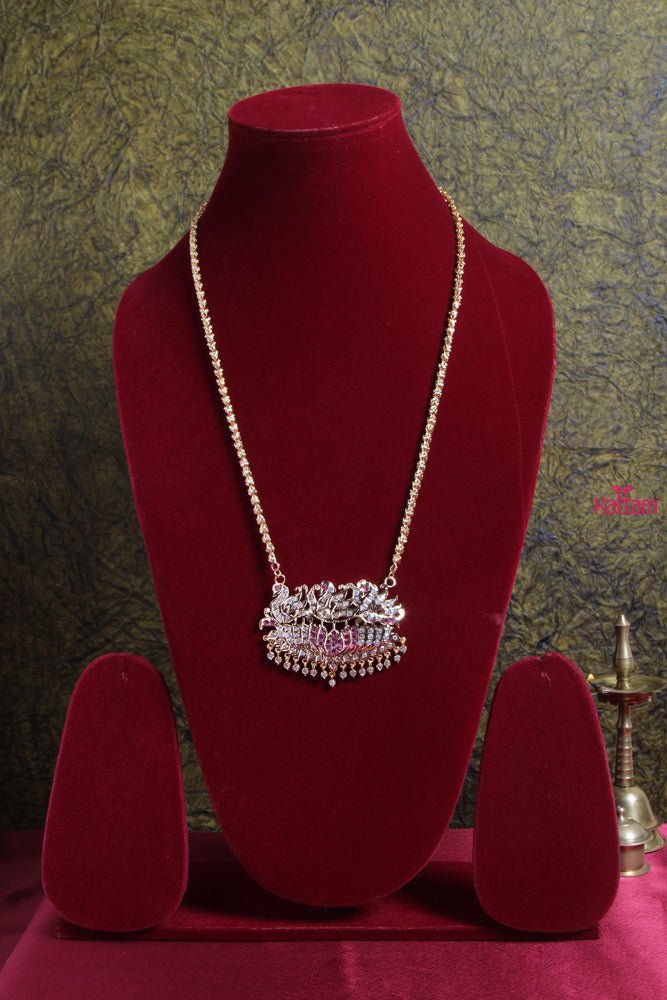Swans Gati Dollar Haram - N1687
