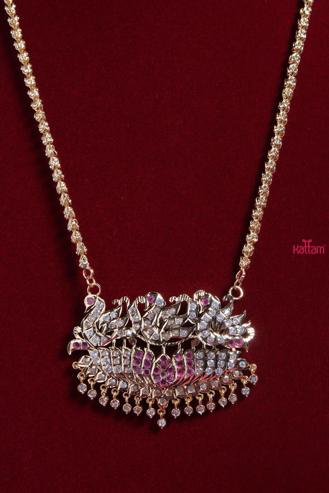 Swans Gati Dollar Haram - N1687
