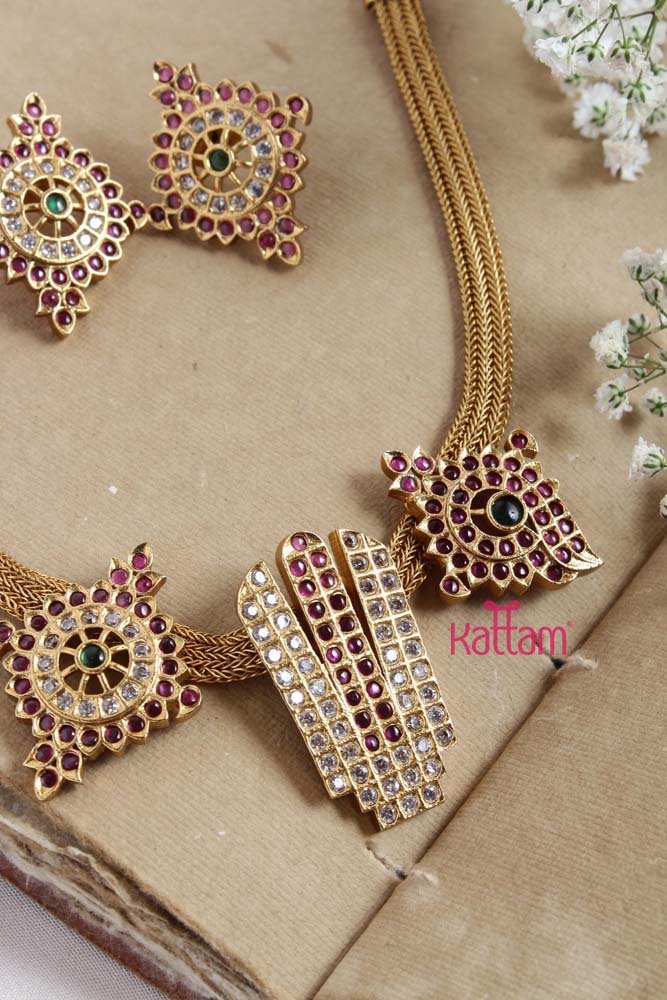 Thirumal Namam Attigai Chain - N2291
