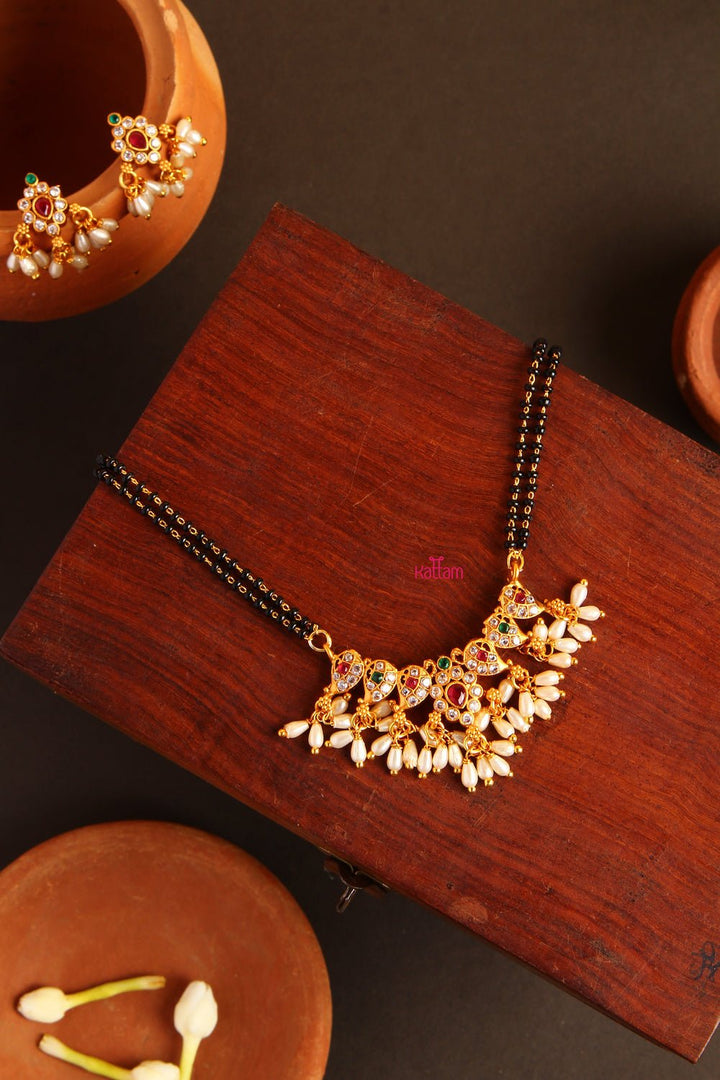 Trendy Mangalsutra - N848