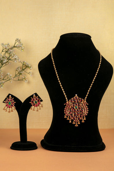 Diya - Kemp Chain Set