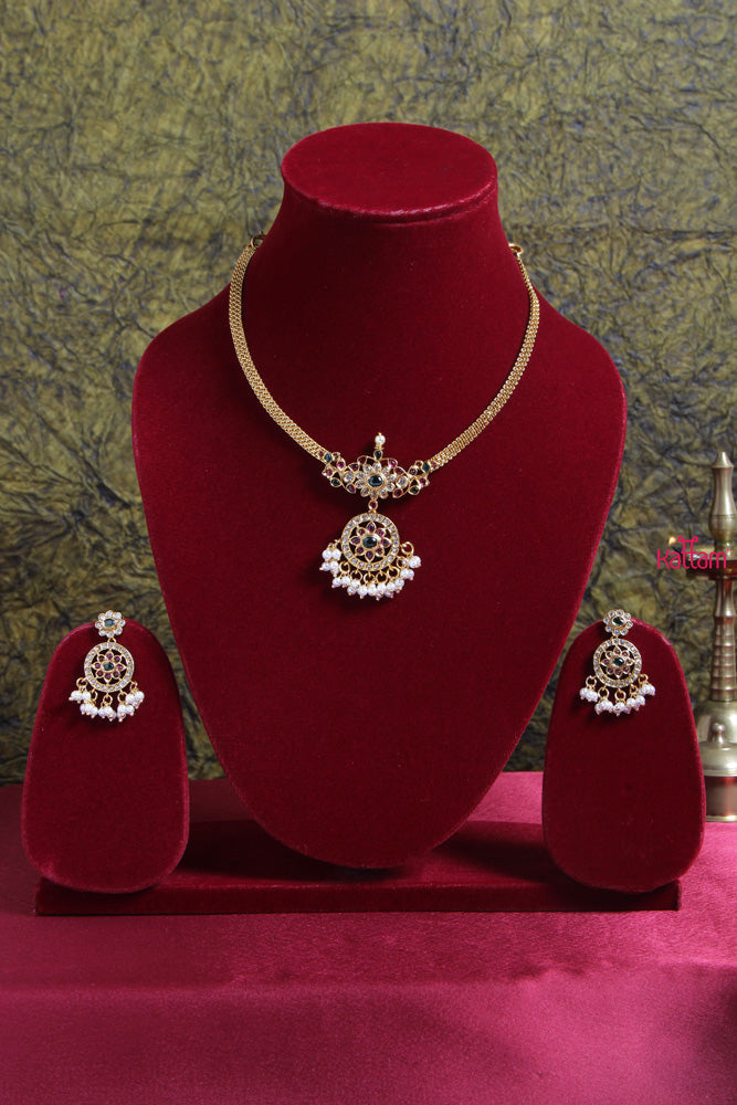 Kemp Multi Stone Round Attigai