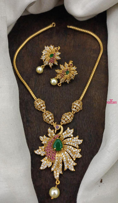 Simple Multi Peacock Chain