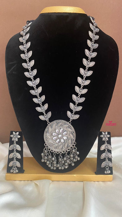 Leafy Oxidised Haram