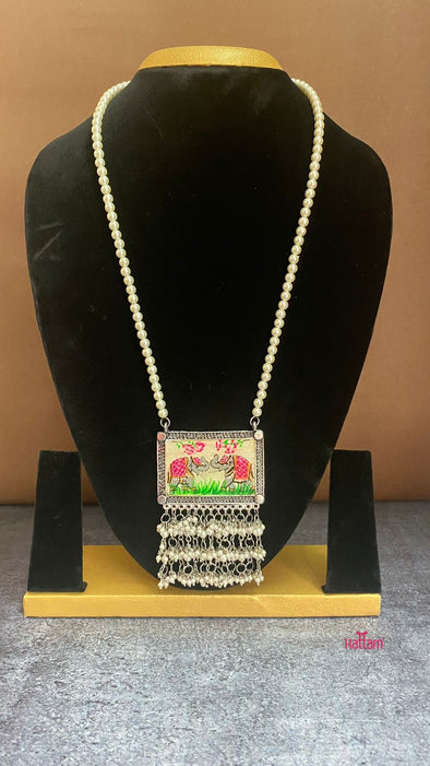 Elephant Pearl Chain ( No Earrings )