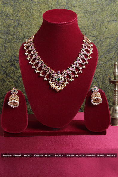 Peacock Pearl Kemp Choker