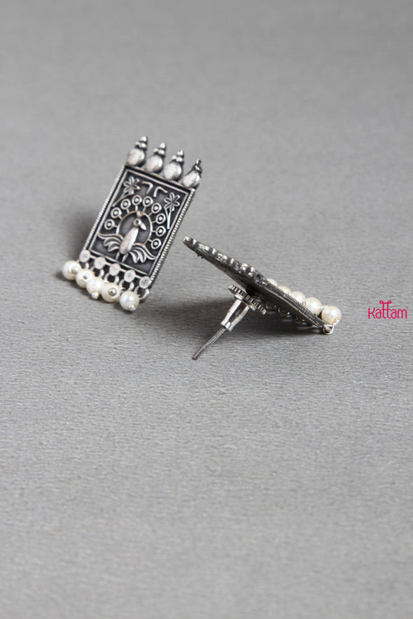 Peacock Stud Earring