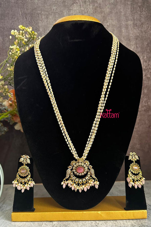 Victorian AD Peacock Pendant Rice Pearl Chain