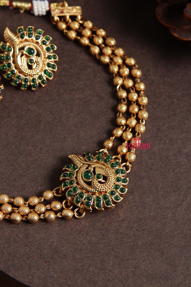 Budgetted Green Peacock Goldtone Choker - N2061