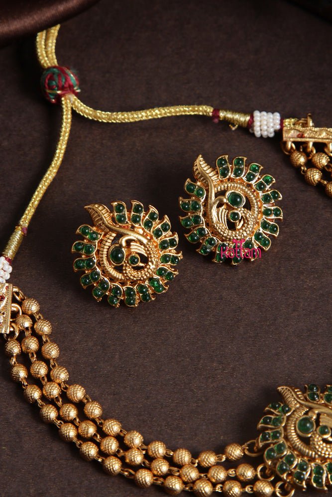 Budgetted Green Peacock Goldtone Choker - N2061