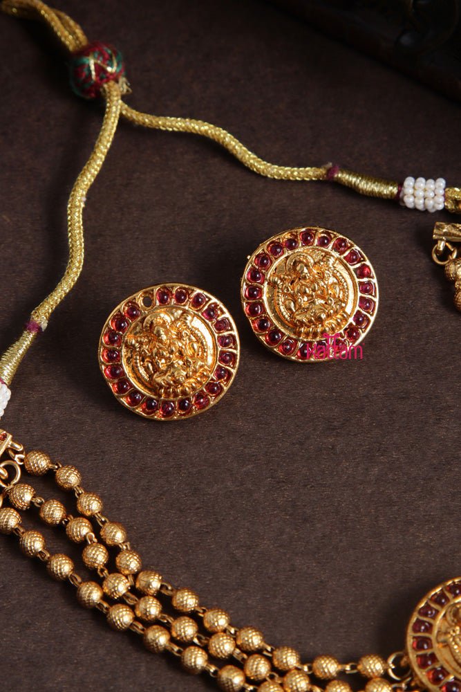 Budgetted Laksmi Ruby Coin Gold Choker - N2064G