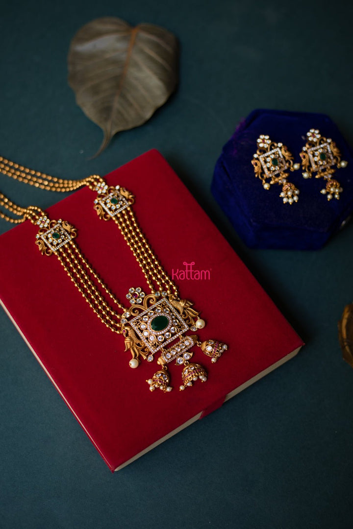 Imitation Multilayer Peacock Haram Set - N399
